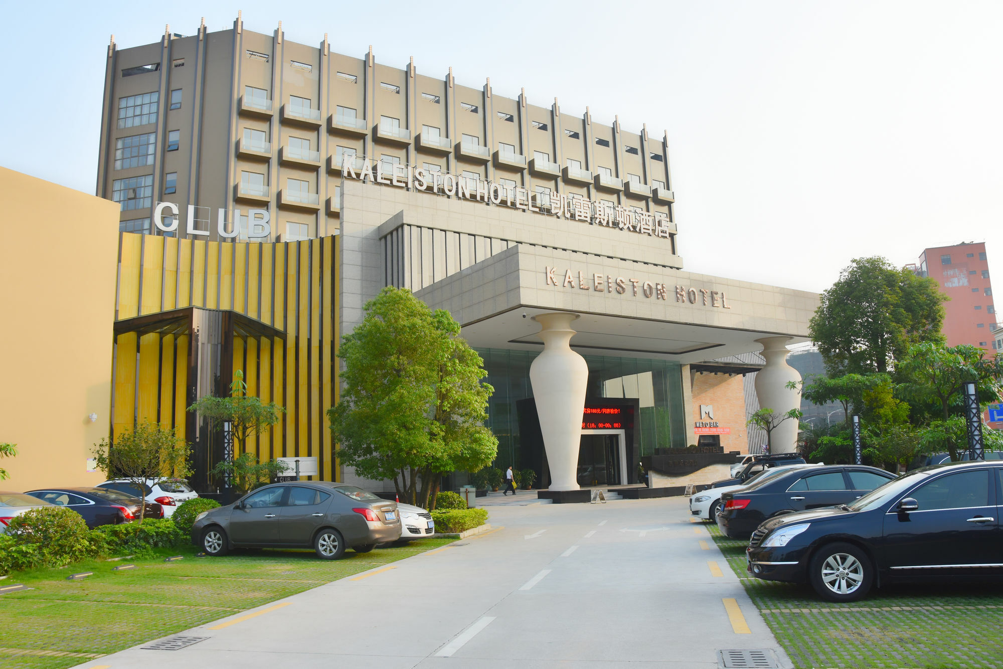 Shenzhen Kaileiston Hotel Exterior photo